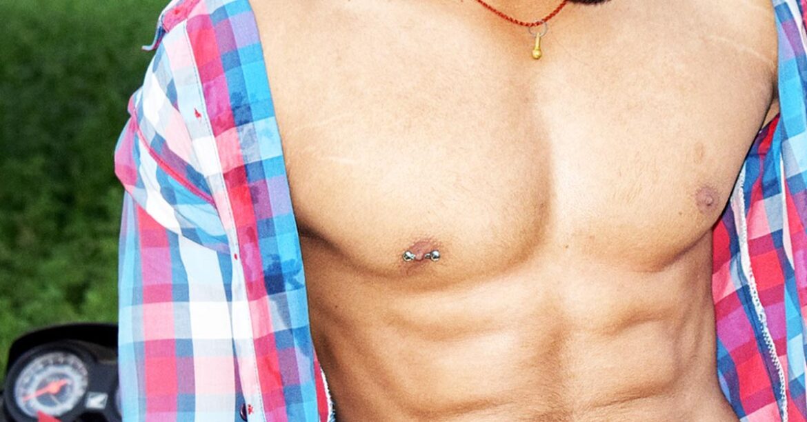 Nipple Piercing Piercing Life The Ultimate Guide